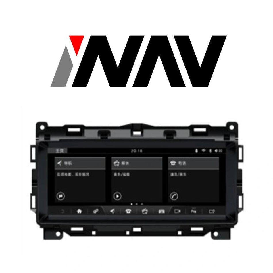 2016 - 2018 Jaguar F-Pace OEM FIT Replacement 10.25″ Screen Android | GPS | WIFI | BT | A2DP | USB Multimedia