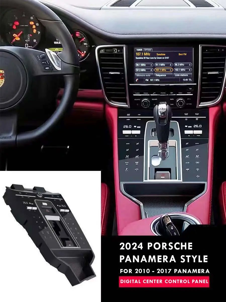 Porsche Panamera Control Panel