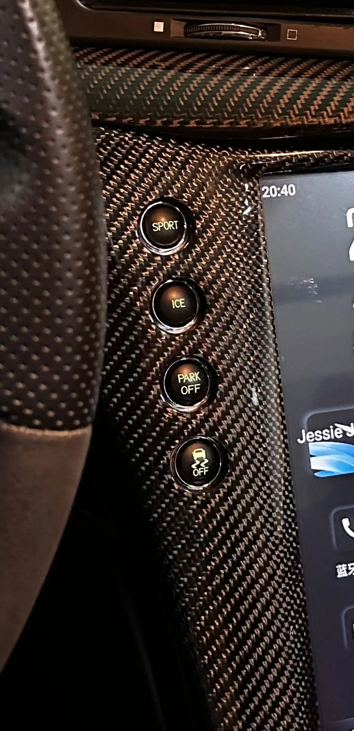 Maserati Android Screen Tesla Style Replacement for Maserati GT / GC