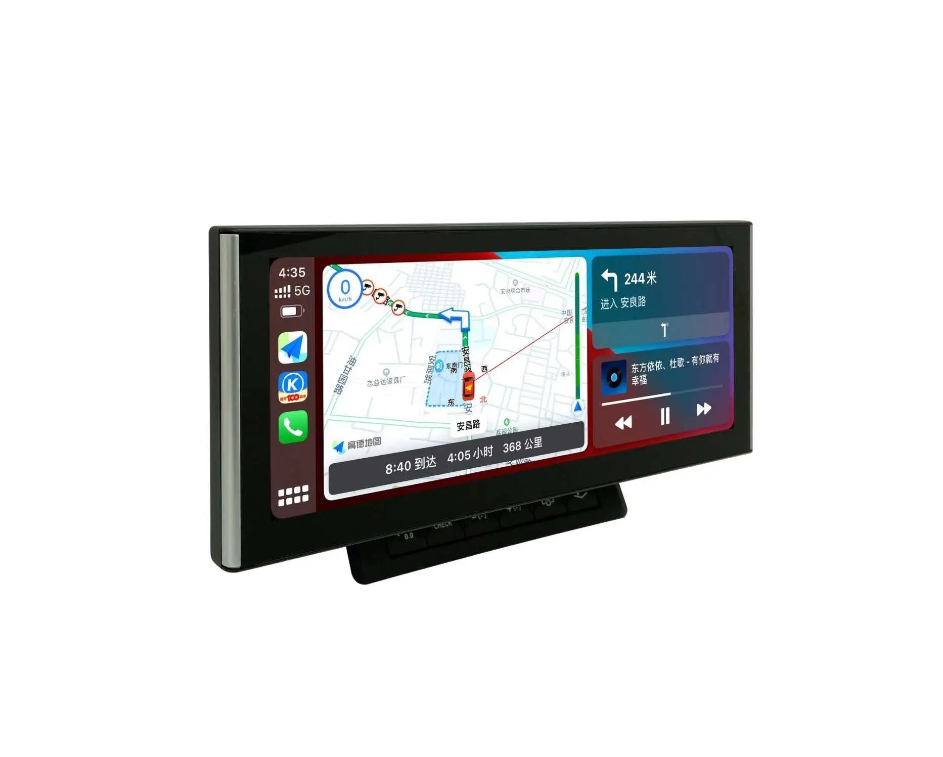 Audi Android Screen for Q7 | Apple CarPlay Android Auto 