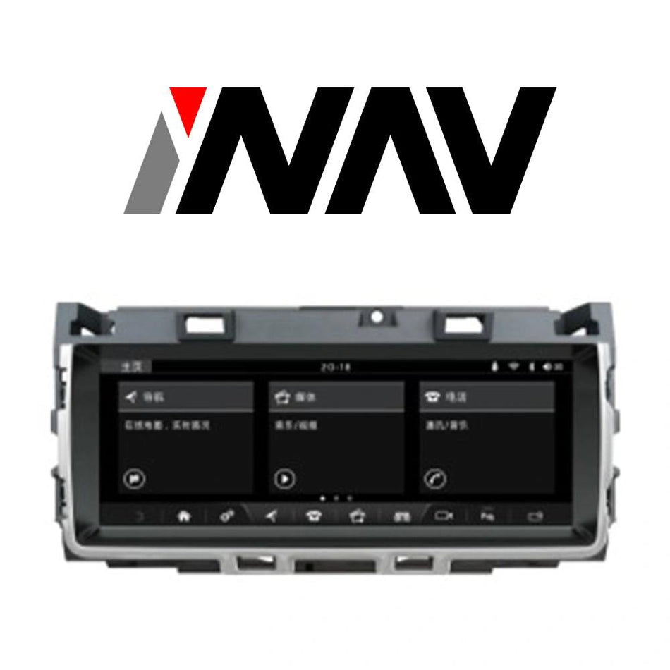 2016 - 2018 Jaguar XF OEM FIT Replacement 10.25″ Screen Android | GPS | WIFI | BT | A2DP | USB Multimedia